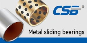 CSB金屬滑動(dòng)軸承目錄